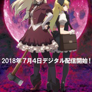 Calamity of the Zombie Girl sommer 2018 net anime info og trailer
