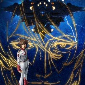 Space Battleship Yamato 2202 anime film serien får tv-version til efteråret