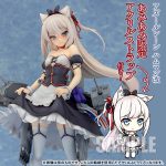 Azur Lane - Hammann Kai 1/7 Figur