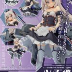 Azur Lane - Hammann Kai 1/7 Figur