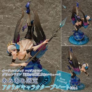 Odin Sphere: Leifdrasir – Gwendolyn Winged Maiden Warrior (Valkyrie) 1/8 Figur