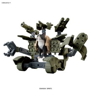 Neko Busou Tenkomori