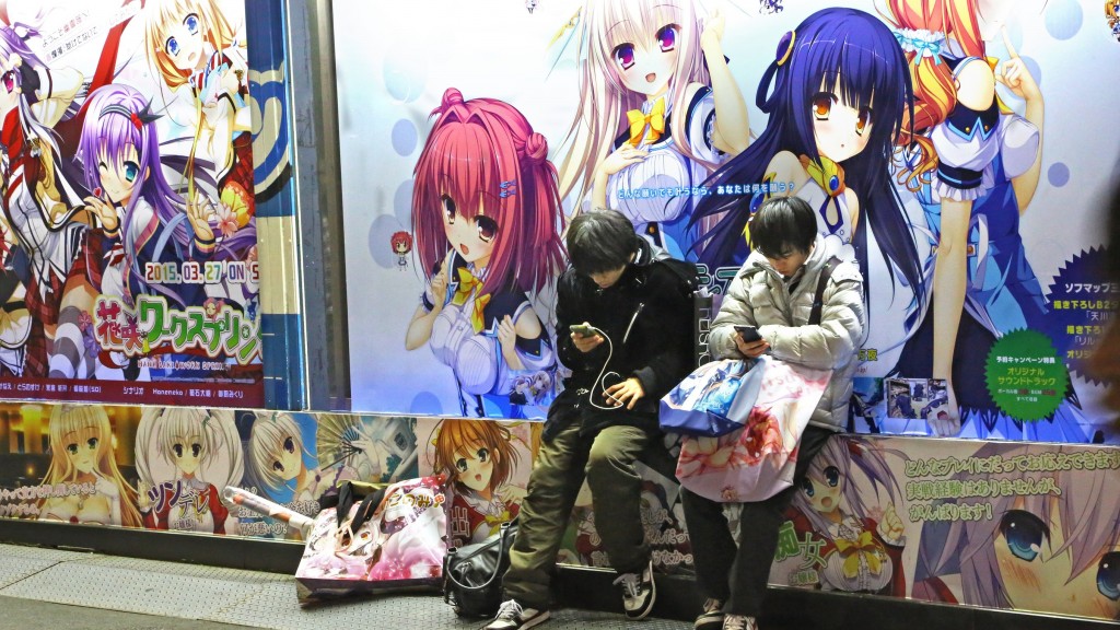 Cool Japan ligner en fejl efter 4 år