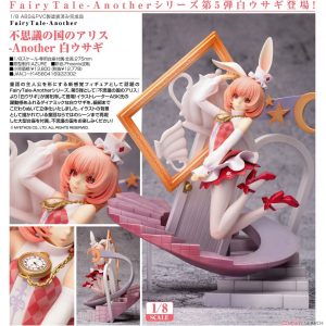 Alice in Wonderland – Another White Rabbit