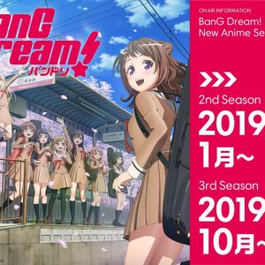 BanG Dream! anime får 2. og 3. sæsoner