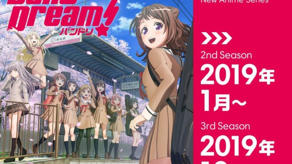 BanG Dream! anime får 2. og 3. sæsoner