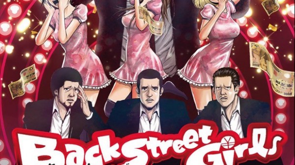 Back Street Girls TV Anime Info