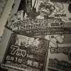One Piece får spinoff manga