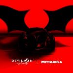 Devilman Crybaby