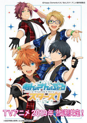Ensemble Stars TV anime afslører folkene bag og 2019 premiere