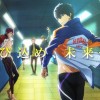 Free! Dive to the Future anime teaser video og info