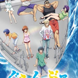 Grand Blue Dreaming Anime Info