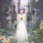 Fate/stay night [Heaven's Feel] ii.lost butterfly hype begynder