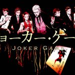 7. Joker Game