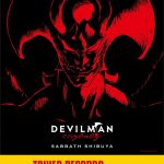 Devilman Crybaby