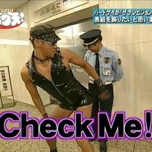 AIOdense – Fredag 8 juni 2018 – Gays i Japan