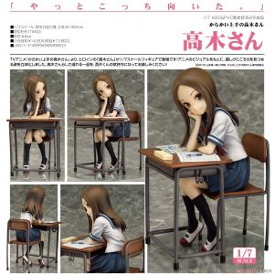 Karakai Jouzu no Takagi-san - Takagi-san 1/7 Figur