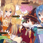 6. (2) KonoSuba: God’s Blessing on this Wonderful World! (Natsume Akatsuki) – 312.899