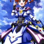 Magical Girl Lyrical Nanoha