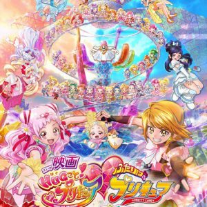 Eiga Hugtto! Precure ♡ Futari wa Precure crossover film vil have 55 PreCure piger