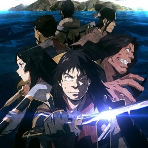 Angolmois Anime Info