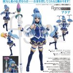 figma - KonoSuba 2: Aqua