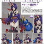 Fate/Grand Order Assassin/Shuten Douji 1/7 Figur