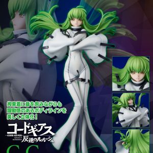 Code Geass Lelouch of the Rebellion – C.C Figur