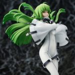 Code Geass Lelouch of the Rebellion - C.C Figur