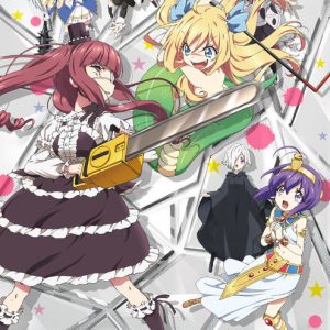 Dropkick on My Devil! anime mere info