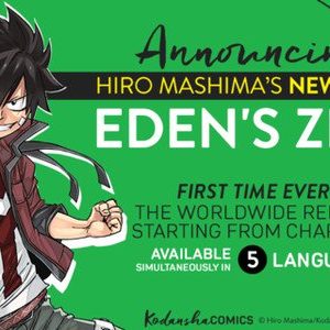 Hiro Mashimas ny manga info
