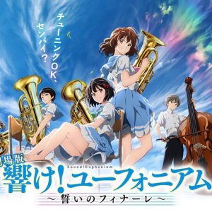 Sound! Euphonium Chikai no Finale anime film får premiere til foråret 2019