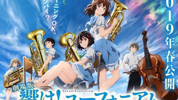 Sound! Euphonium Chikai no Finale anime film får premiere til foråret 2019