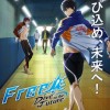 Free! Dive to the Future anime begynder den 11. juli