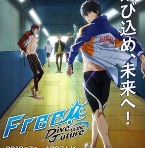 Free! Dive to the Future anime begynder den 11. juli