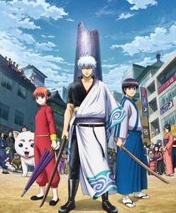 Ny Gintama anime begynder den 8. juli