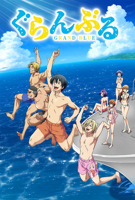 Grand Blue Dreaming Anime 2. Promo og Info