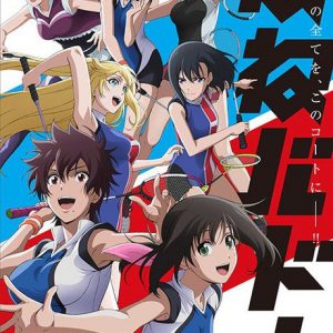 Hanebad! Badminton Anime 2. Promo Video