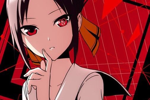 Kaguya-sama: Love is War manga kommer som TV anime