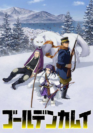 Golden Kamuy anime får 2. sæson til oktober