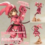 Sword Art Online Alternative Gun Gale Online: Llenn 1/7 Figur