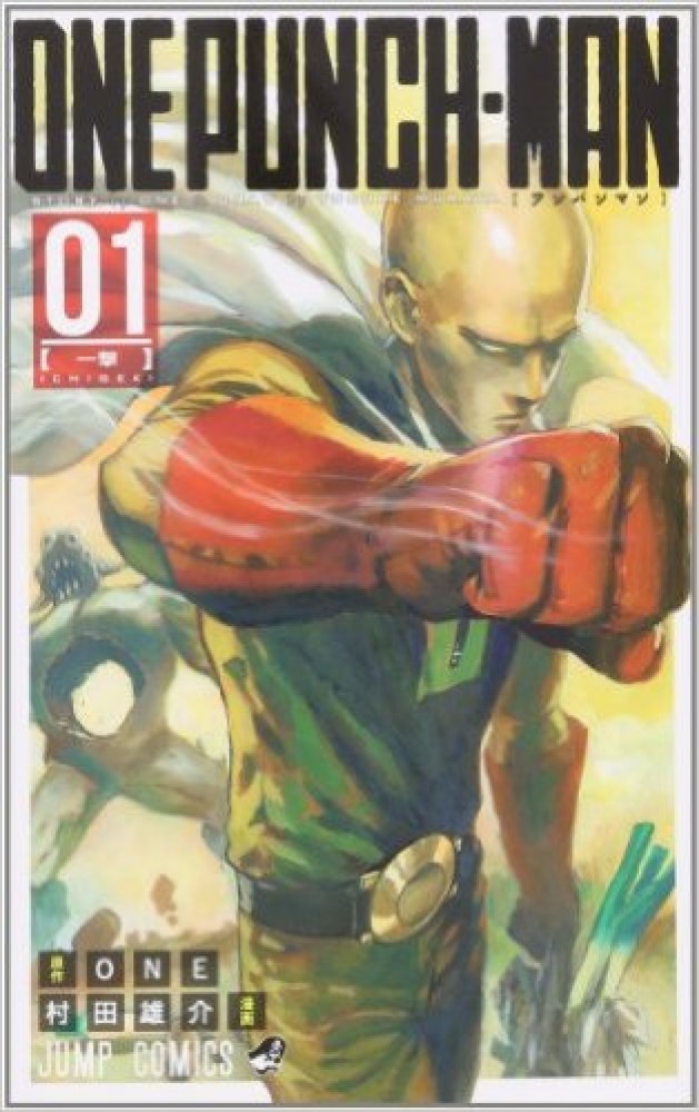 10. (7) One-Punch Man (One/Yuusuke Murata) - 1.658.054