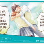 Romantisk manga om sikre passwords