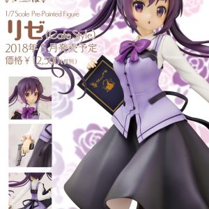 Is the Order a Rabbit? – Rize (Cafe Style) 1/7 Figur