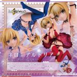 Fate/Extella - Nero Claudius & Altria Pendragon 1/7 Figur