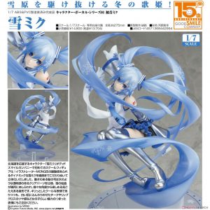 Vocaloid – Snow Miku 1/7 Figur
