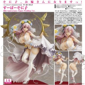 Super Sonico 10th Anniversary Figure Wedding Ver. 1/6