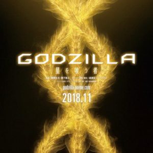 Sidste Godzilla anime trilogi film info