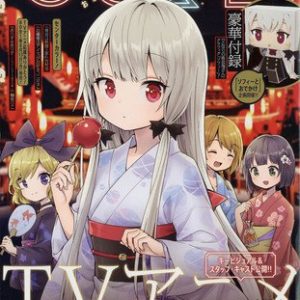 Ms. vampire who lives in my neighborhood TV anme kommer til oktober