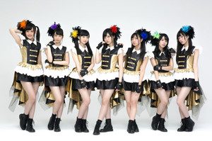 Wake Up, Girls! stemme skuespillerinde og sang gruppe vil gå fra hinanden til marts 2019